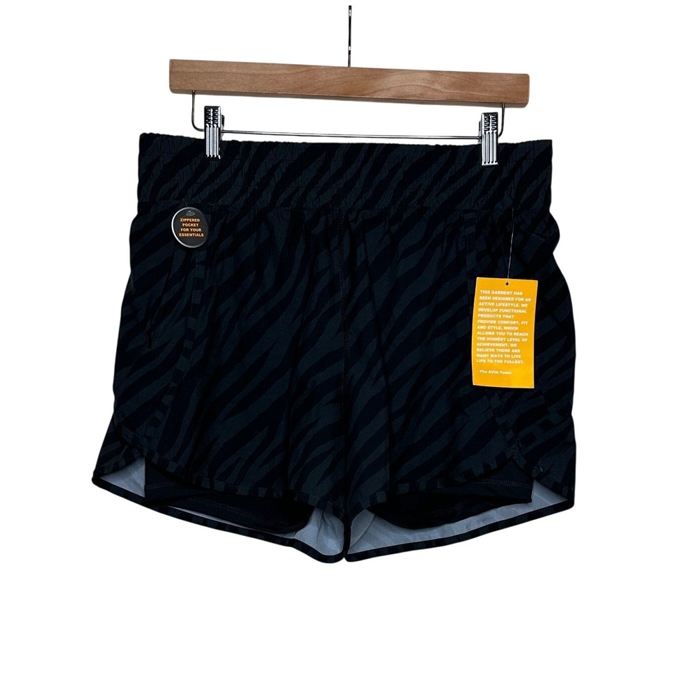 NWT Avia Women's Animal Print Striped Running Shorts size Large Black/Gray